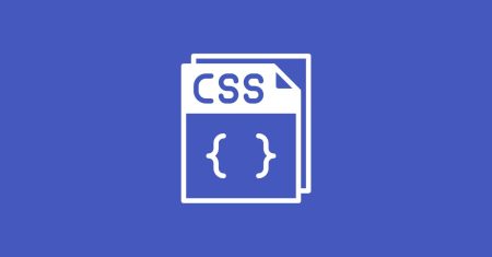 [CSS] O Que é CSS e o Que Ele Faz